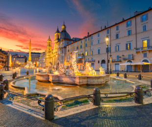 Классическая Италия